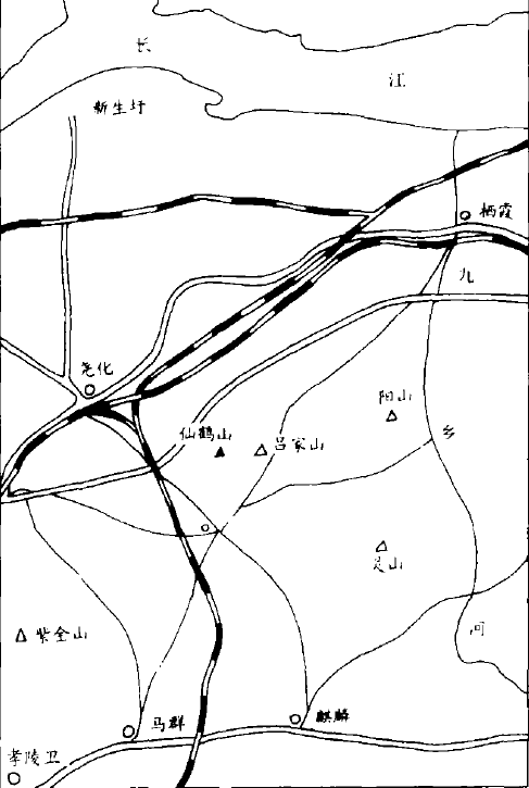 仙鶴觀六朝墓地