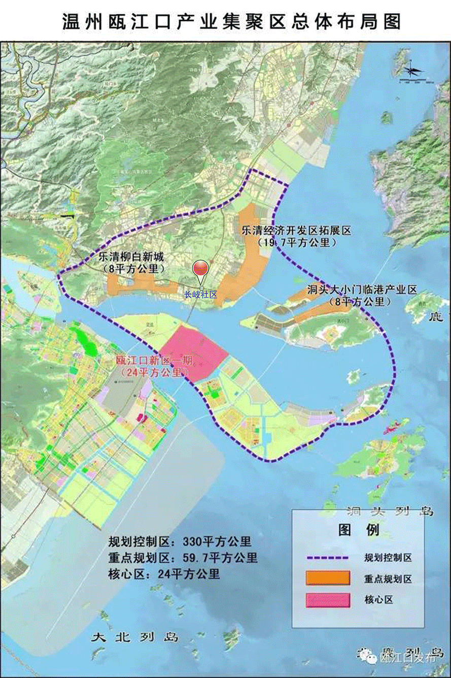 柳市長岐社區