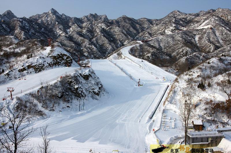 懷北國際滑雪場