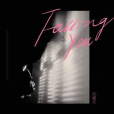 Falling You(劉耀文演唱歌曲)