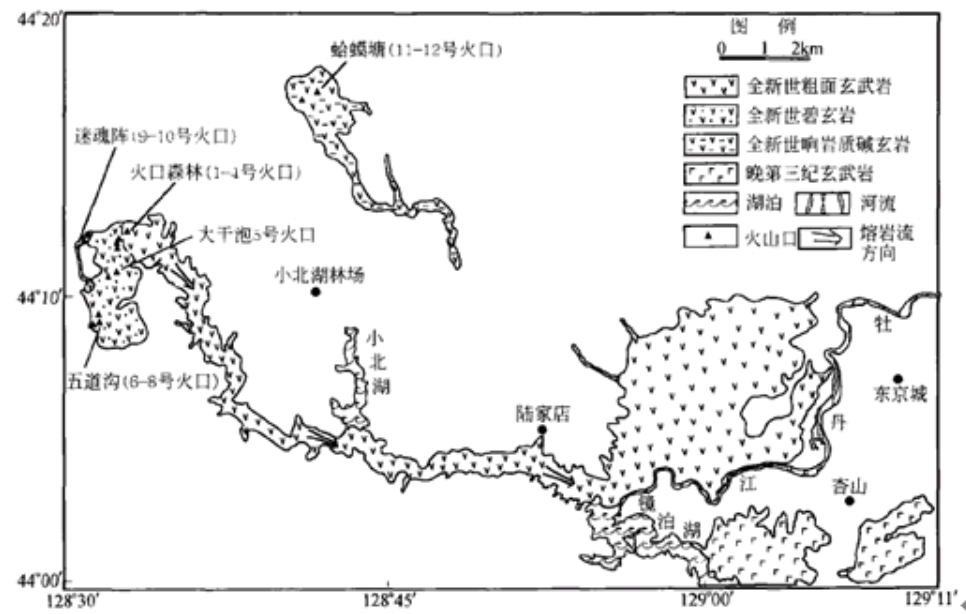 黑龍江鏡泊湖火山群