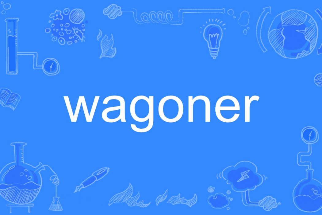 wagoner