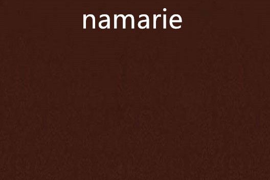 namarie