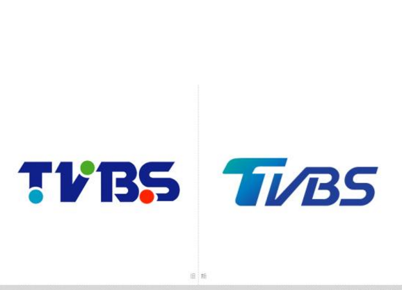 TVBS新聞台