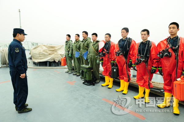 中國海上核生化應急救援隊