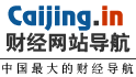 財經網址導航logo