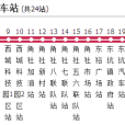 東坑公交12路