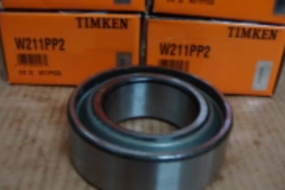 TIMKEN 39590/39520軸承