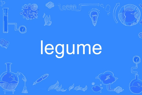 legume