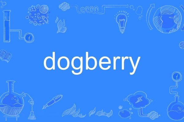 dogberry