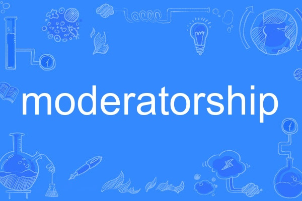 moderatorship