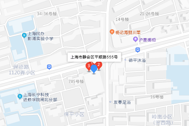 平順路555號