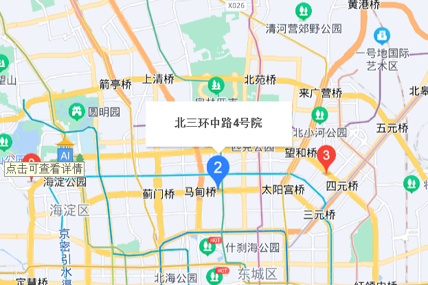 北環路4號院