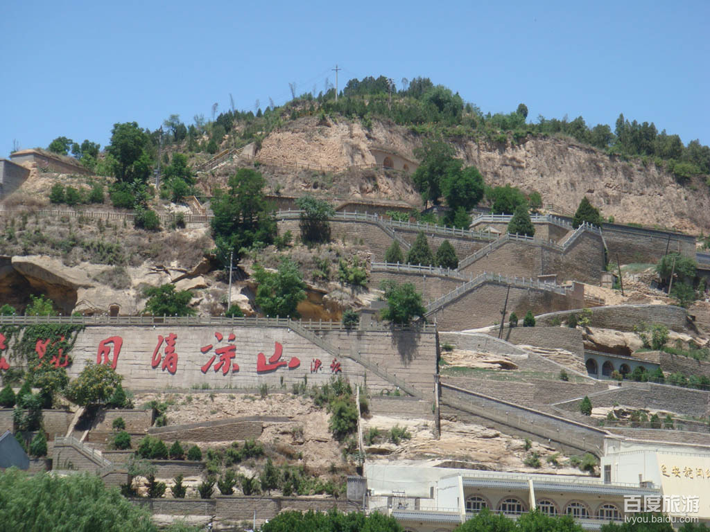 延安國家森林公園