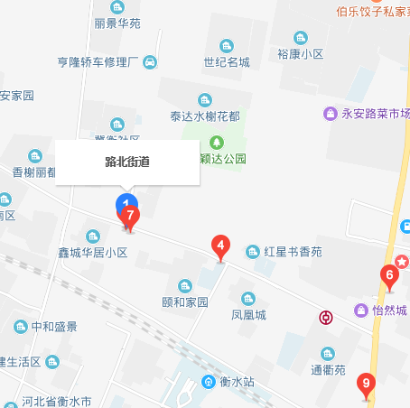 路北街道(河北省衡水市桃城區路北街道)