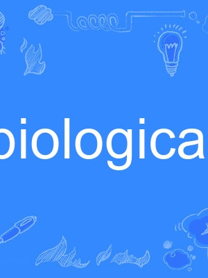 biological