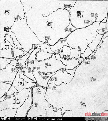 長城沿線