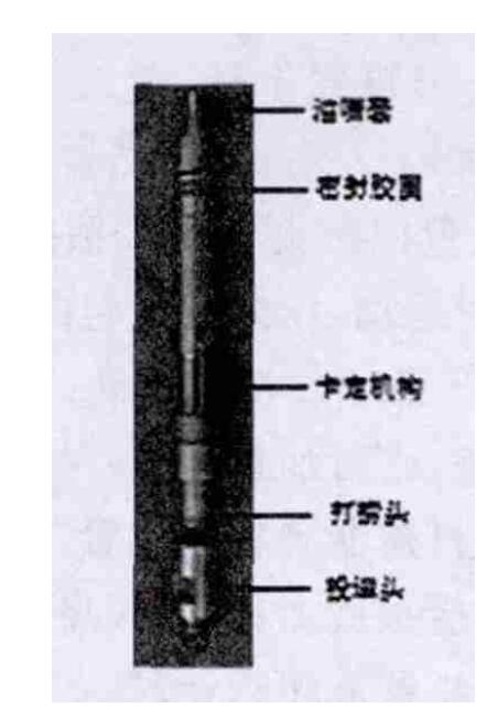 圖5　CQZ型預製工作筒式節流器芯子結構示意圖