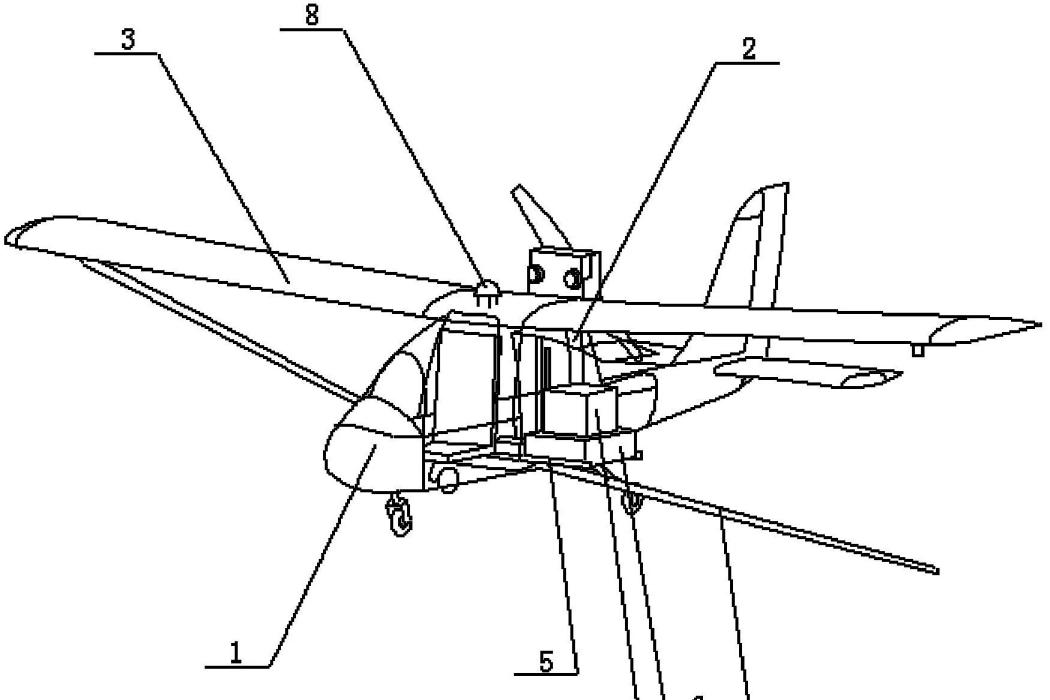 一種輕小型航空遙感集成裝置