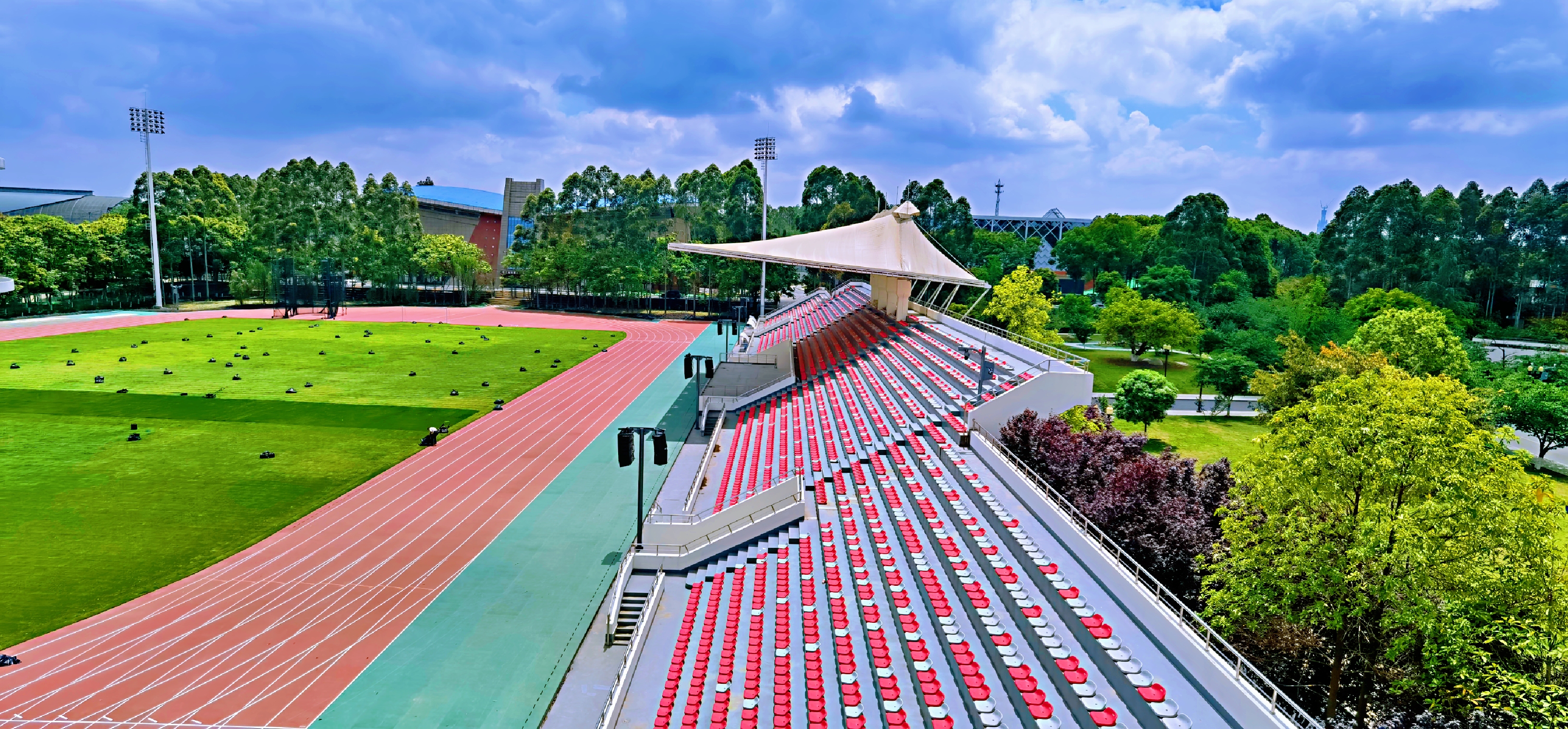 第31屆世界大學生夏季運動會