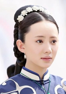 寂寞空庭春欲晚(長相依（2015年劉愷威、鄭爽主演電視劇）)