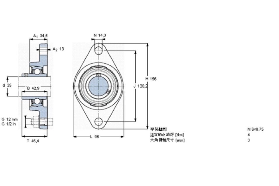 SKF FYT35TF/VA228軸承