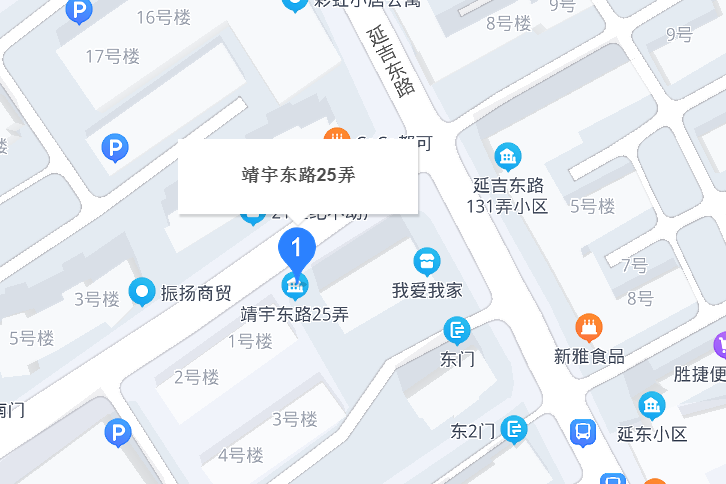 靖宇東路25弄