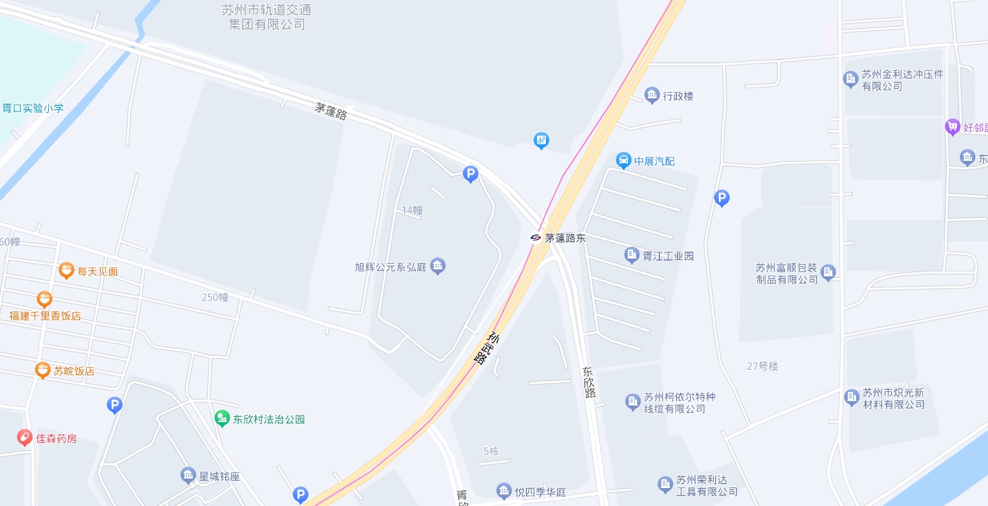 茅蓬路東站