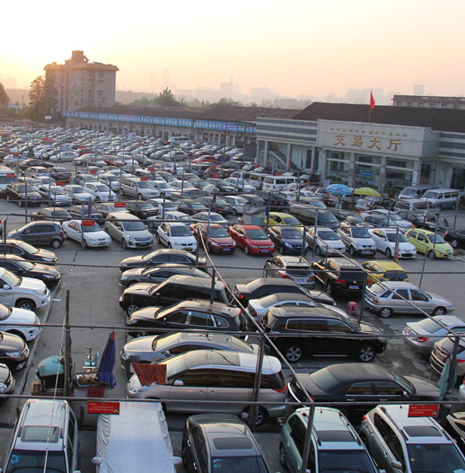 漢西二手車市場