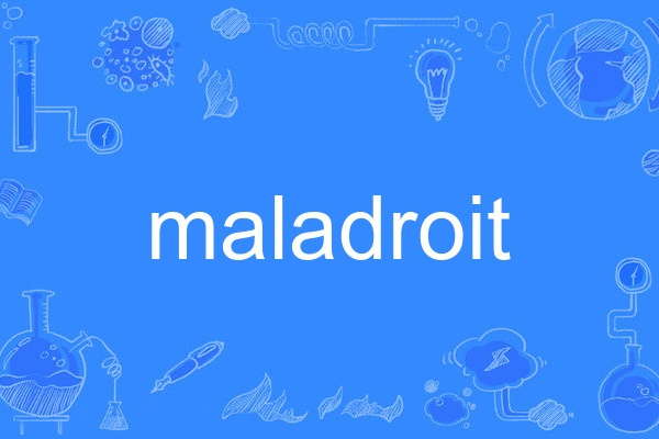 maladroit