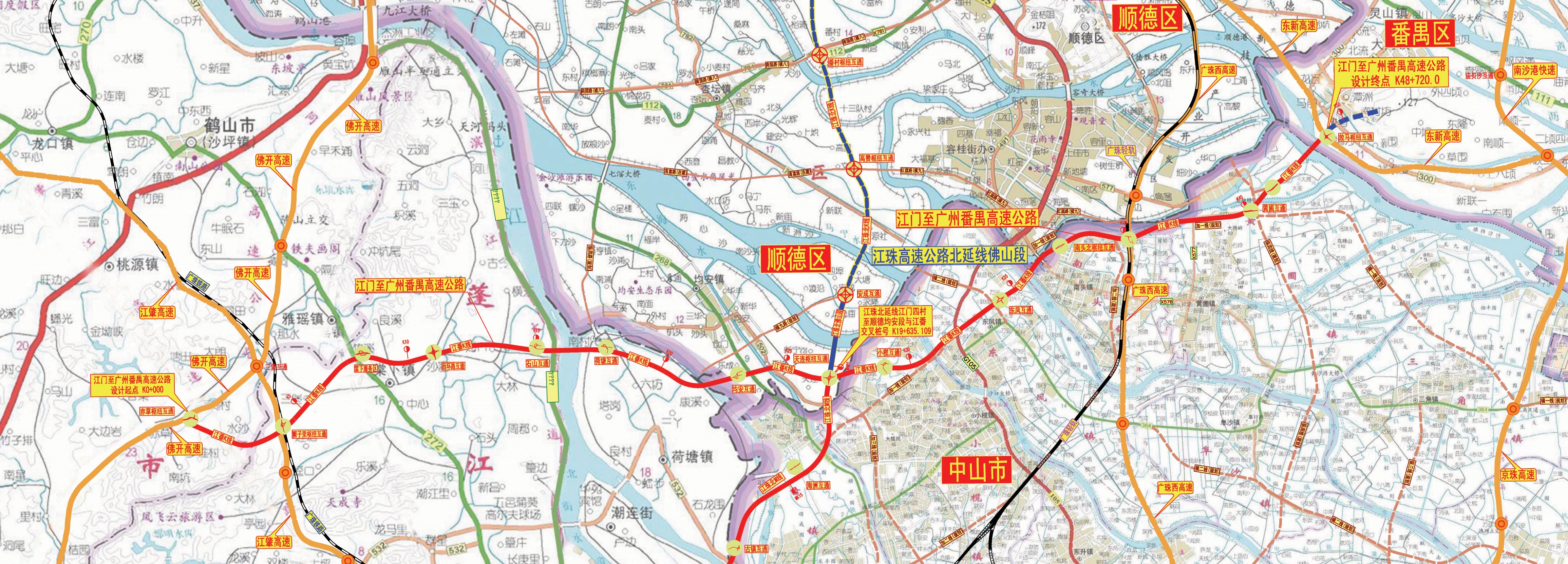 廣中江高速公路線路走向圖