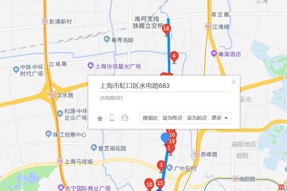 水電路683弄