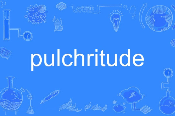 pulchritude