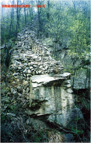 周家寨楚長城遺址