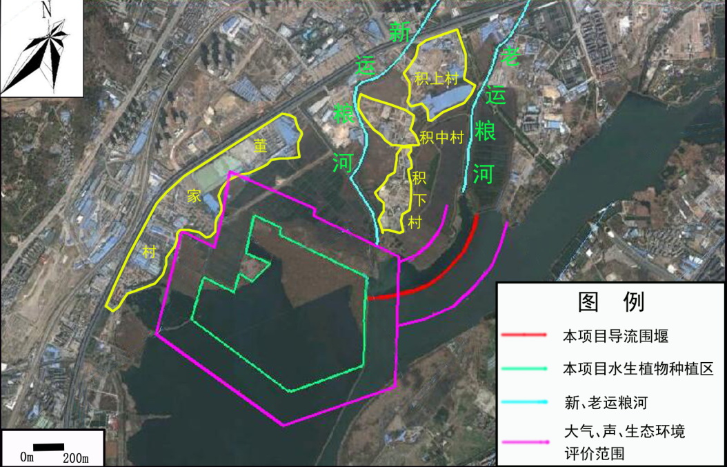 生態工程淨化水質