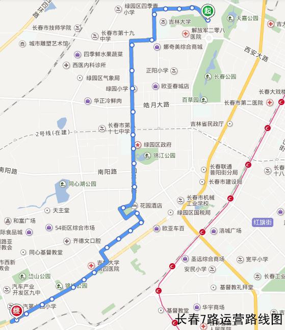 長春7路路線圖