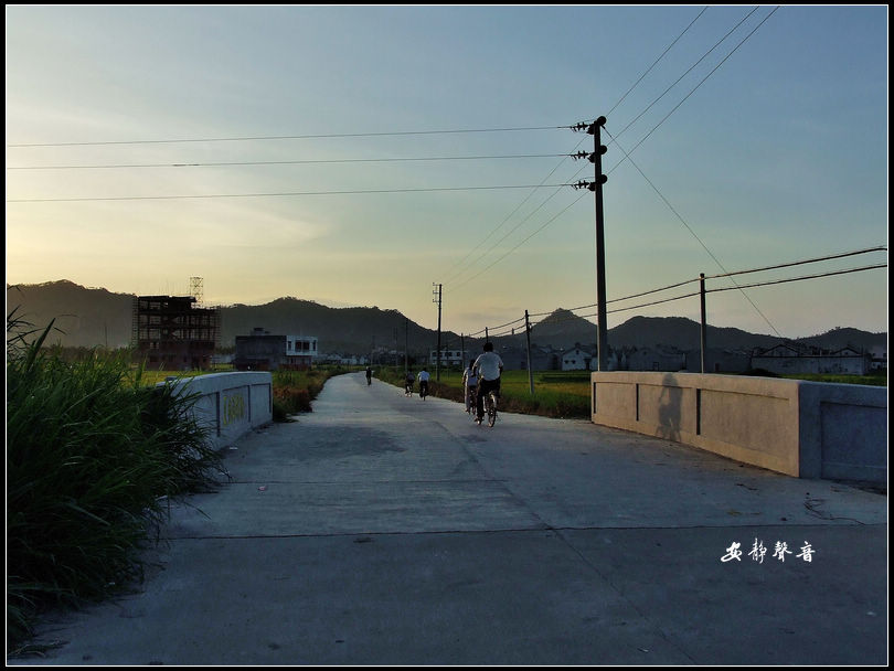 廣東省普寧市燎原鎮夏地村 夏地橋