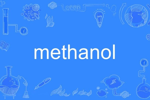 methanol