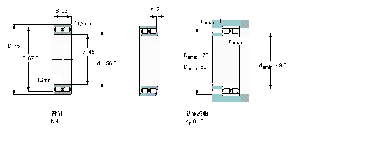 SKF NN3009TN/SP軸承