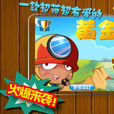 Gold Miner Pro