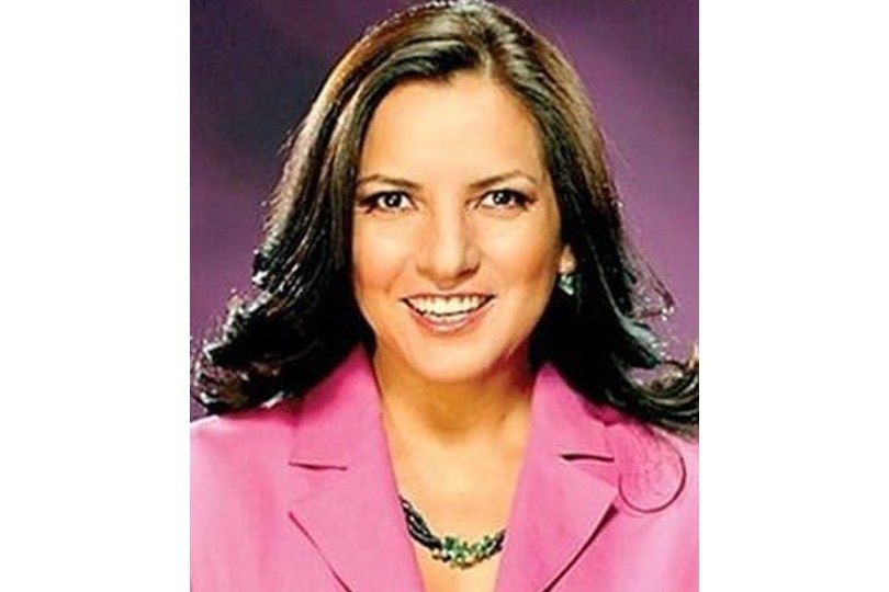 Zaide Silvia Gutiérrez