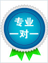 鄭州易學教育諮詢有限公司