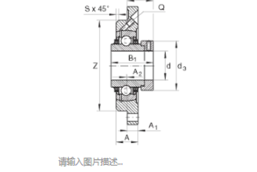 FAG TME50-N軸承