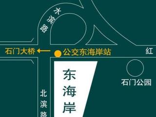 東海岸鸚鵡螺商業街位置圖