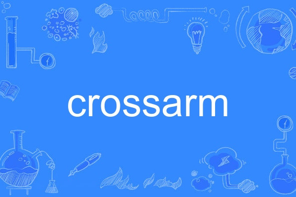 crossarm