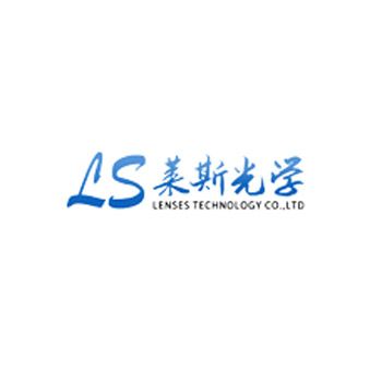 深圳市萊斯光學科技有限公司