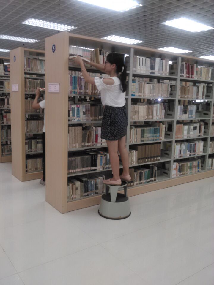 整理圖書館