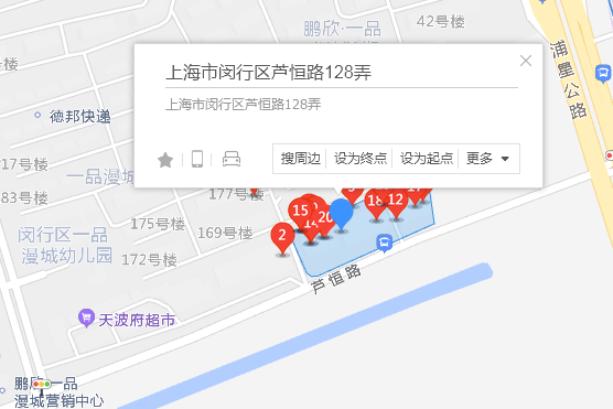 蘆恆路128弄1號