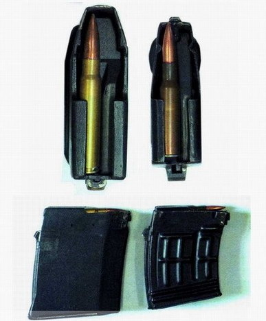 SVD（右）與SVDK的彈匣口部和側面