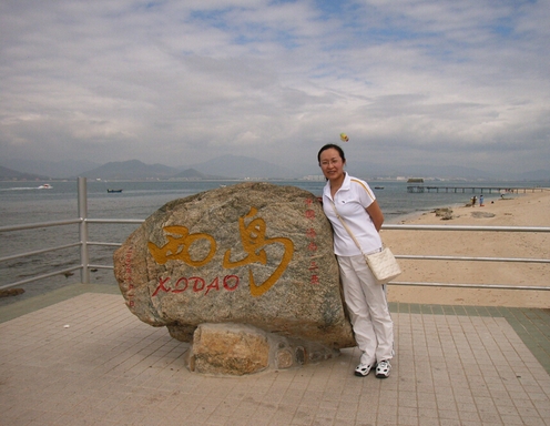 李微(東北林業大學副教授)